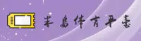 应用下载